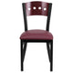 Mahogany Wood Back/Burgundy Vinyl Seat/Black Metal Frame |#| Black 4 SQ Back Metal Restaurant Chair - Mahogany Wood Back, Burgundy Vinyl Seat