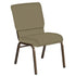 Embroidered 18.5''W Church Chair in Illusion Fabric - Gold Vein Frame