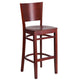 Mahogany Wood Seat/Mahogany Wood Frame |#| Solid Back Mahogany Wood Restaurant Barstool - Hospitality Seating