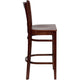 Mahogany Wood Seat/Mahogany Wood Frame |#| Vertical Slat Back Mahogany Wood Restaurant Barstool with Footrest