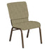 18.5''W Church Chair in Martini Fabric - Gold Vein Frame