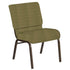 21''W Church Chair in Arches Fabric - Gold Vein Frame