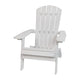 White |#| Set of 2 Indoor/Outdoor Folding Adirondack Chairs with Side Table in White