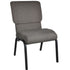 Advantage Church Chair 20.5 in. Wide