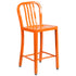 Commercial Grade 24" High Metal Indoor-Outdoor Counter Height Stool with Vertical Slat Back
