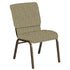 Embroidered 18.5''W Church Chair in Martini Fabric - Gold Vein Frame