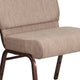 Beige Fabric/Copper Vein Frame |#| 21inchW Stacking Church Chair in Beige Fabric - Copper Vein Frame