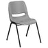 HERCULES Series 880 lb. Capacity Ergonomic Shell Stack Chair with Metal Frame