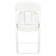 White |#| Folding Chair - White Plastic – 650LB Weight Capacity - Event Chair