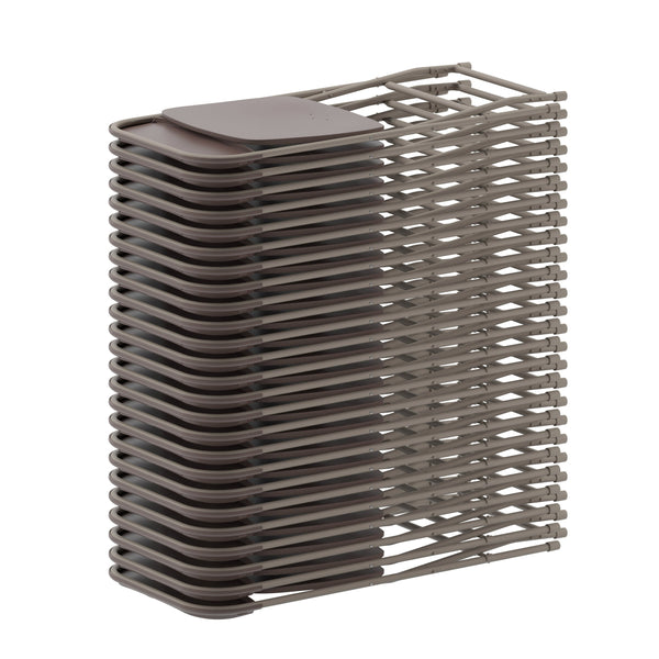 Brown |#| Folding Chair - Brown Plastic – 650LB Weight Capacity - Event Chair
