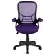 Purple |#| High Back Purple Mesh Ergonomic Office Chair with Black Frame and Flip-up Arms