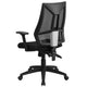High Back Black Mesh Multifunction Swivel Ergonomic Office Chair - Flip Up Arms