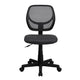Gray |#| Low Back Gray Transparent Mesh Swivel Task Office Chair with Curved Square Back