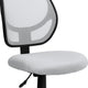 White |#| Low Back White Transparent Mesh Back Adjustable Height Swivel Task Office Chair