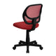 Red |#| Low Back Red Transparent Mesh Back Adjustable Height Swivel Task Office Chair