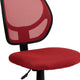 Red |#| Low Back Red Transparent Mesh Back Adjustable Height Swivel Task Office Chair
