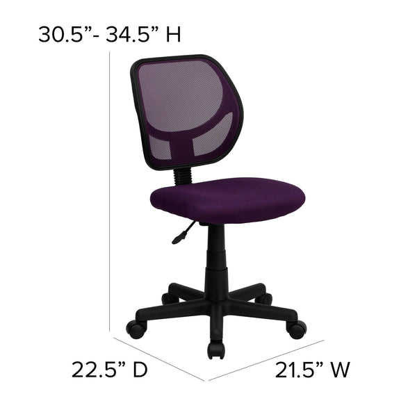 Purple |#| Low Back Purple Transparent Mesh Back Adjustable Height Swivel Task Office Chair