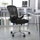 Mid-Back Black Mesh Ergonomic Office Chair with Height Adjustable Flip-Up Arms