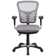 Gray/Black Frame |#| Mid-Back Gray Mesh Multifunction Ergonomic Office Chair with Adjustable Arms