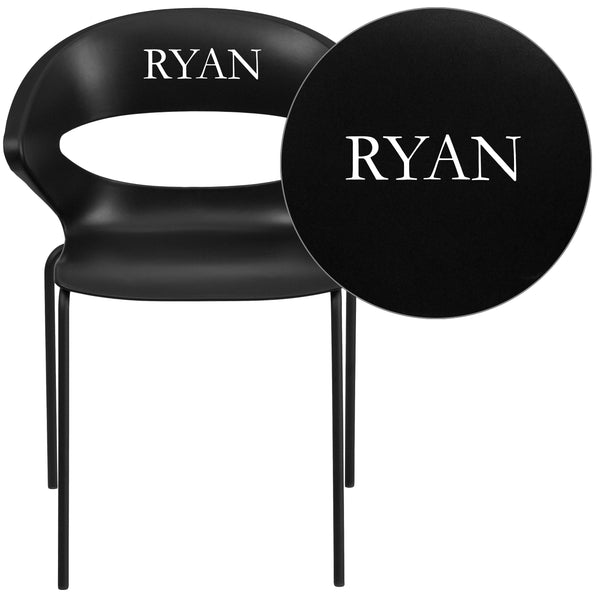 Personalized 440 lb. Capacity Black Café Style Chair w/ Flexible Back Design