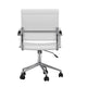 White Faux Leather/Polished Nickel |#| Ribbed Faux Leather Swivel Home Office Chair with Armrests-White/Polished Nickel