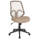 Light Brown |#| High Back Light Brown Mesh Office Chair - Computer Chair - Swivel Task Chair