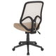 Light Brown |#| High Back Light Brown Mesh Office Chair - Computer Chair - Swivel Task Chair