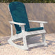 White/Teal |#| Indoor/Outdoor White Rocking Adirondack Chairs with Teal Cushions - Set of 2