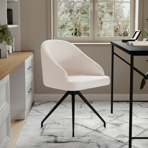 White Boucle/Oil Rubbed Bronze |#| Boucle Upholstered Stationary Swivel Home Office Chair -White/Oil Bronze