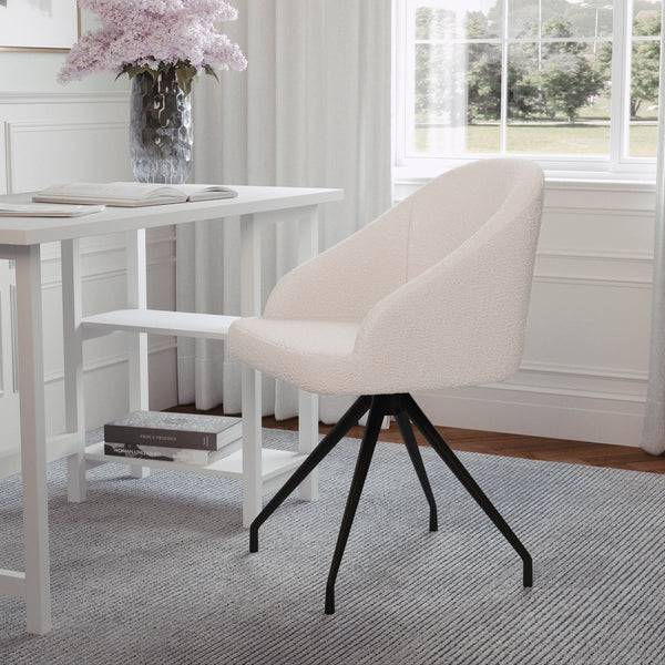 White Boucle/Oil Rubbed Bronze |#| Boucle Upholstered Stationary Swivel Home Office Chair -White/Oil Bronze